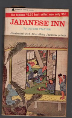 Japanese Inn